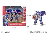ST298645 -  DEFORMATION ROBOT