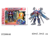 ST298646 -  DEFORMATION ROBOT