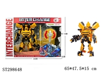 ST298648 -  DEFORMATION ROBOT