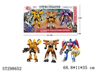 ST298652 -  DEFORMATION ROBOT