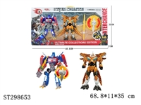 ST298653 -  DEFORMATION ROBOT
