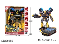 ST298655 -  DEFORMATION ROBOT