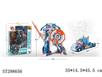 ST298656 -  DEFORMATION ROBOT