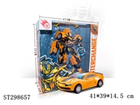 ST298657 -  DEFORMATION ROBOT