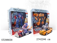 ST298658 -  DEFORMATION ROBOT