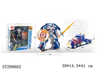 ST298662 -  DEFORMATION ROBOT