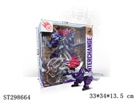 ST298664 -  DEFORMATION ROBOT