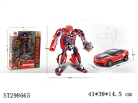 ST298665 -  DEFORMATION ROBOT