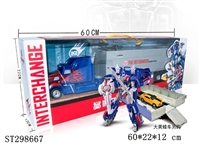 ST298667 -  DEFORMATION ROBOT