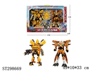 ST298669 -  DEFORMATION ROBOT