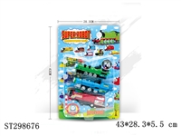 ST298676 -  DEFORMATION THOMAS