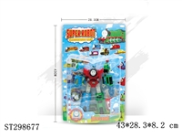 ST298677 -  DEFORMATION THOMAS