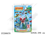 ST298678 -  DEFORMATION THOMAS