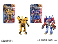 ST298684 - DEFORMATION ROBOT