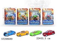 ST298689 - DIE CAST DEFORMATION ROBOT
