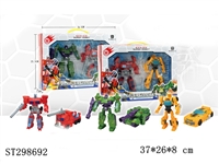 ST298692 - 