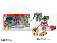ST298693 - 