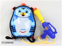 ST298698 - TIGER WATER GUN（TIGER AND GUN 2 COLORS）
