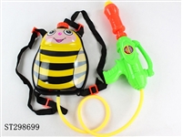ST298699 - BEE WATER GUN