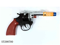 ST298700 - PLASTIC GUN（NOT INCLUDE FIRES RING）