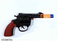 ST298701 - PLASTIC GUN（NOT INCLUDE FIRES RING）