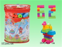 ST298706 - BLOCK 
