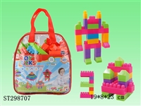 ST298707 - BLOCK 