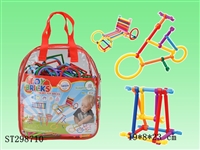 ST298710 - BLOCK 