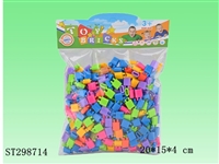 ST298714 - BLOCK 
