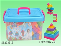 ST298717 - BLOCK 