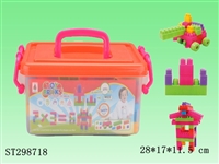 ST298718 - BLOCK 
