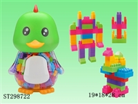 ST298722 - BLOCK 