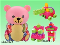 ST298723 - BLOCK 