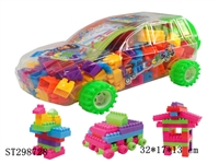 ST298728 - BLOCK 
