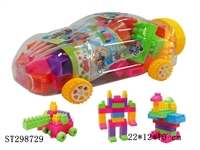 ST298729 - BLOCK 