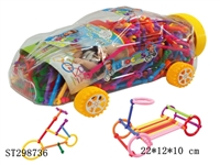 ST298736 - BLOCK 