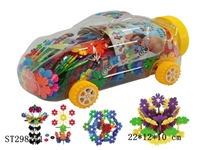 ST298741 - BLOCK 