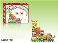 ST298742 - BLOCK 