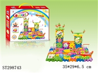 ST298743 - BLOCK 