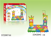 ST298744 - BLOCK 