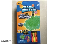 ST298747 - WATER BALLOONS 37PCS IN ONE