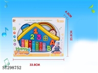ST298752 - 欢乐小屋七音琴