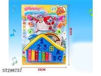 ST298757 - 欢乐小屋七音琴