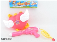 ST298824 - WATER GUN