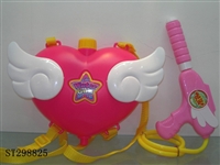 ST298825 - WATER GUN