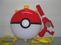 ST298826 - WATER GUN
