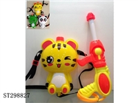 ST298827 - WATER GUN 3 STYLES ASSORTED