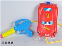 ST298828 - WATER GUN