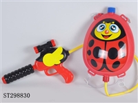 ST298830 - WATER GUN