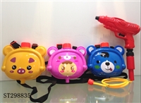 ST298835 - WATER GUN 3STYLES ASSORTED